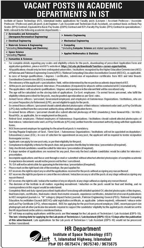 job advertisement image