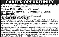 job advertisement image