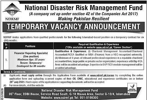 job advertisement image
