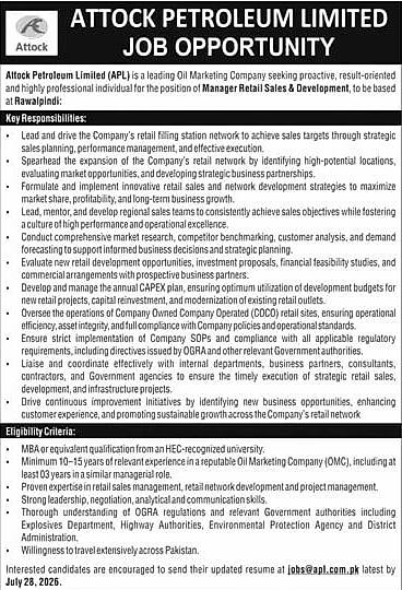 job advertisement image
