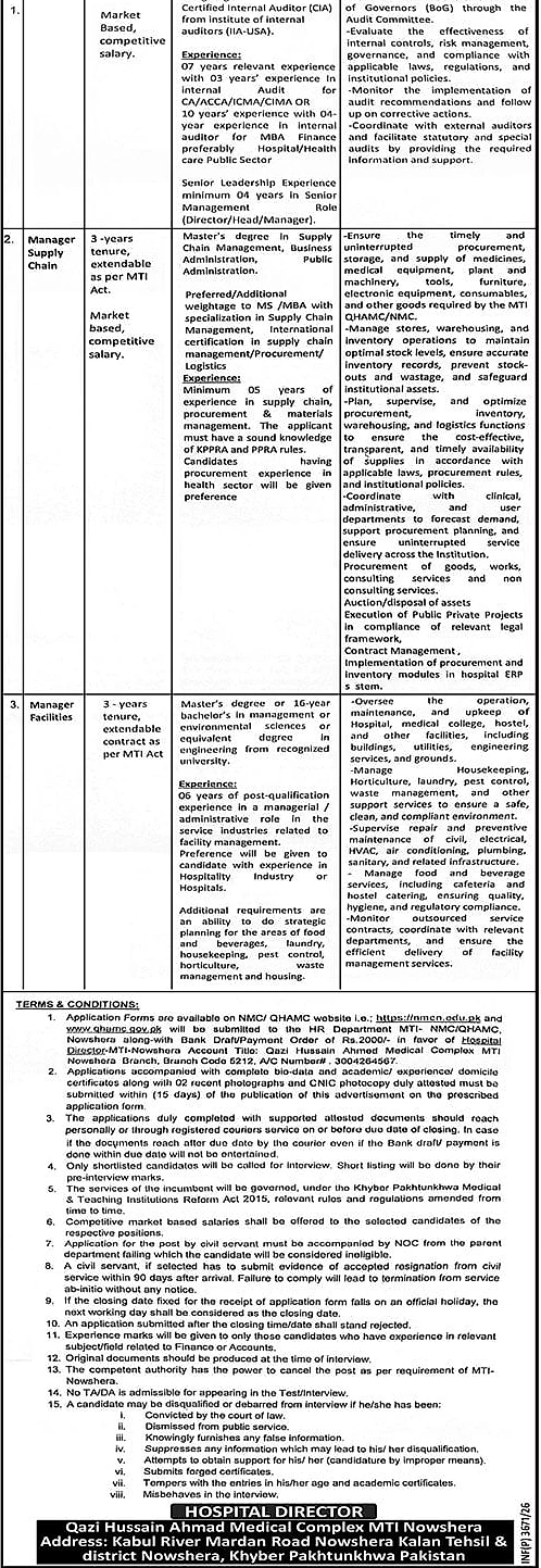 job advertisement image