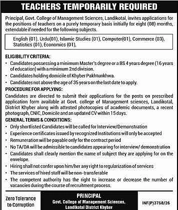 job advertisement image