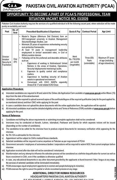 job advertisement image