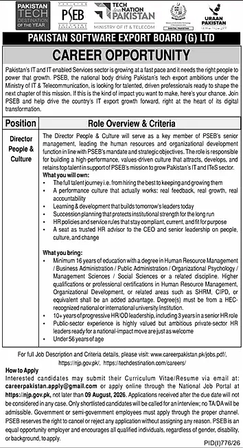 job advertisement image