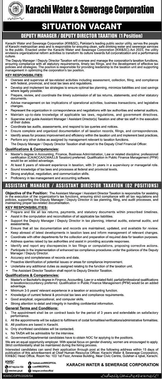 job advertisement image