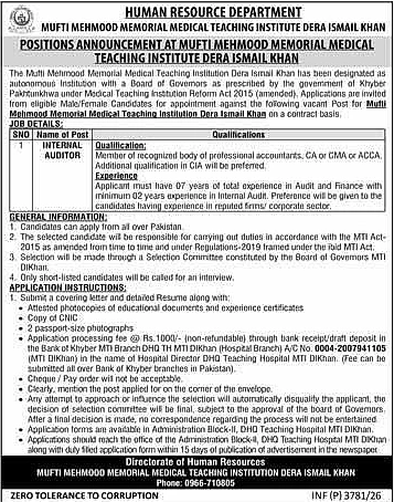 job advertisement image