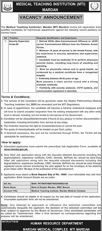 job advertisement image
