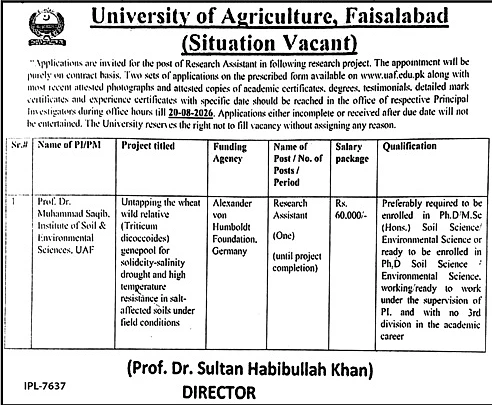 job advertisement image