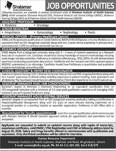job advertisement image