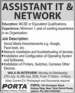 job advertisement image