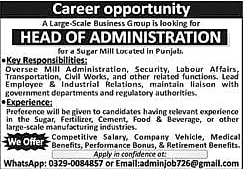 job advertisement image