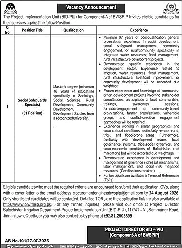 job advertisement image