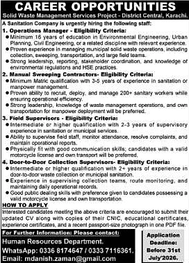 job advertisement image