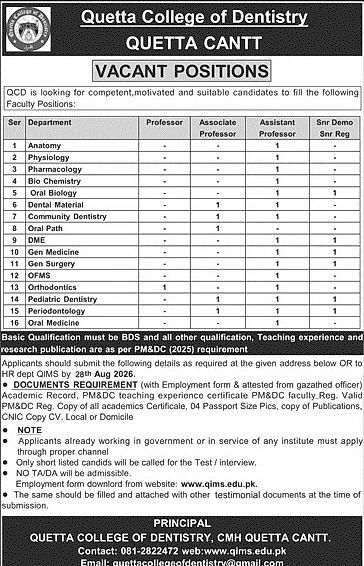 job advertisement image