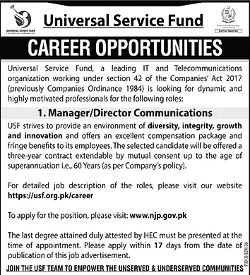 job advertisement image