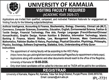job advertisement image