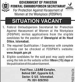 job advertisement image