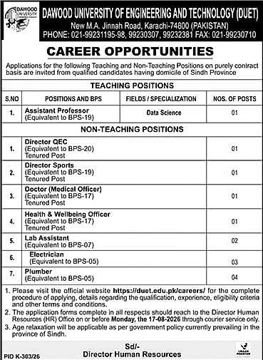 job advertisement image