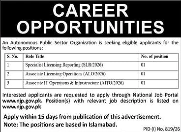 job advertisement image