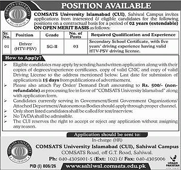job advertisement image