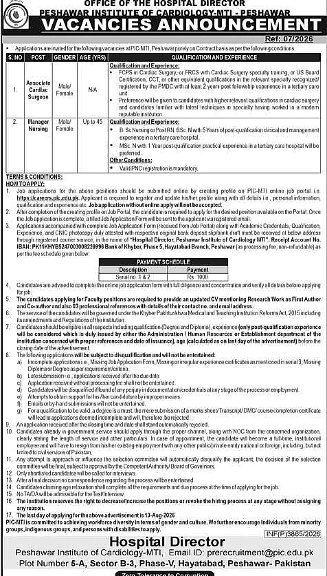 job advertisement image