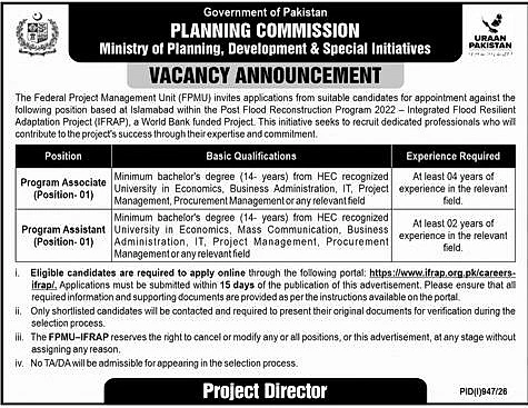 job advertisement image
