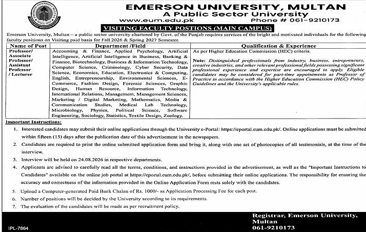 job advertisement image