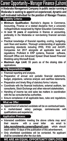 job advertisement image