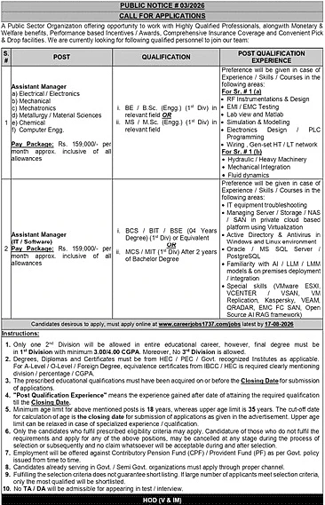 job advertisement image