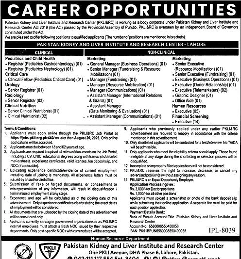 job advertisement image