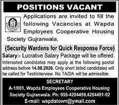 job advertisement image