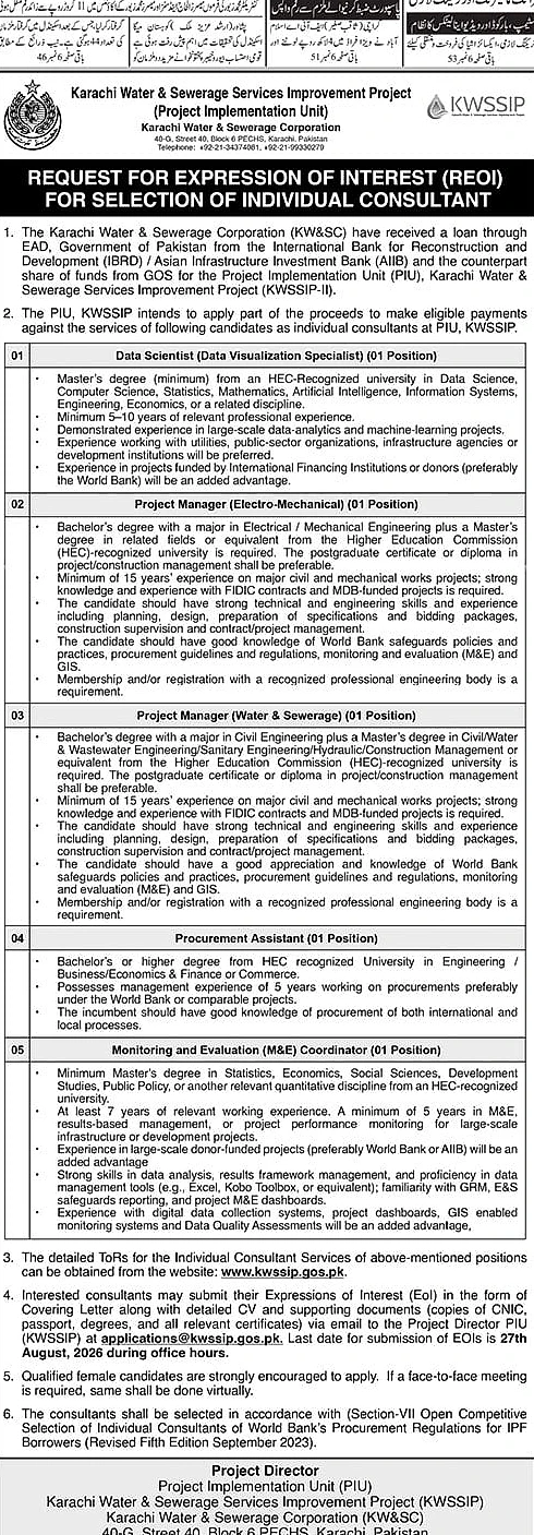 job advertisement image