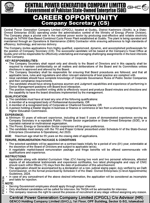job advertisement image