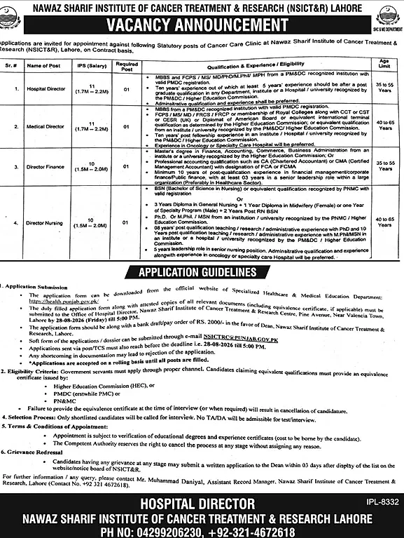 job advertisement image