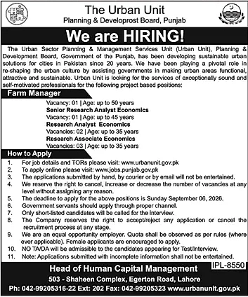 job advertisement image
