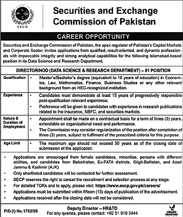 job advertisement image