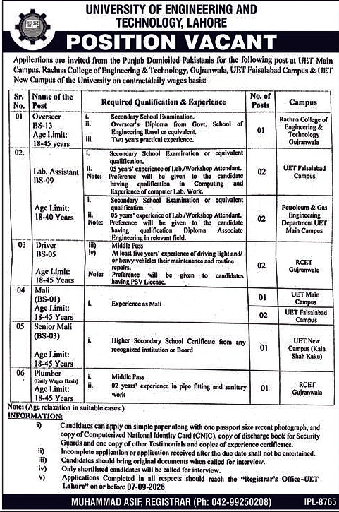 job advertisement image