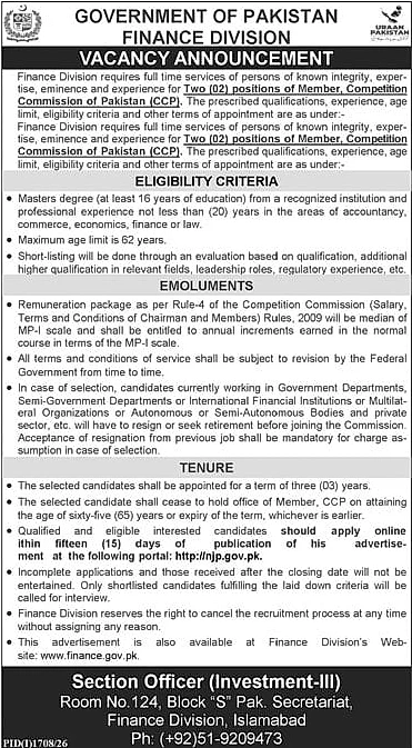 job advertisement image