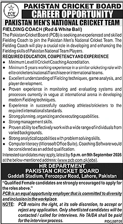 job advertisement image