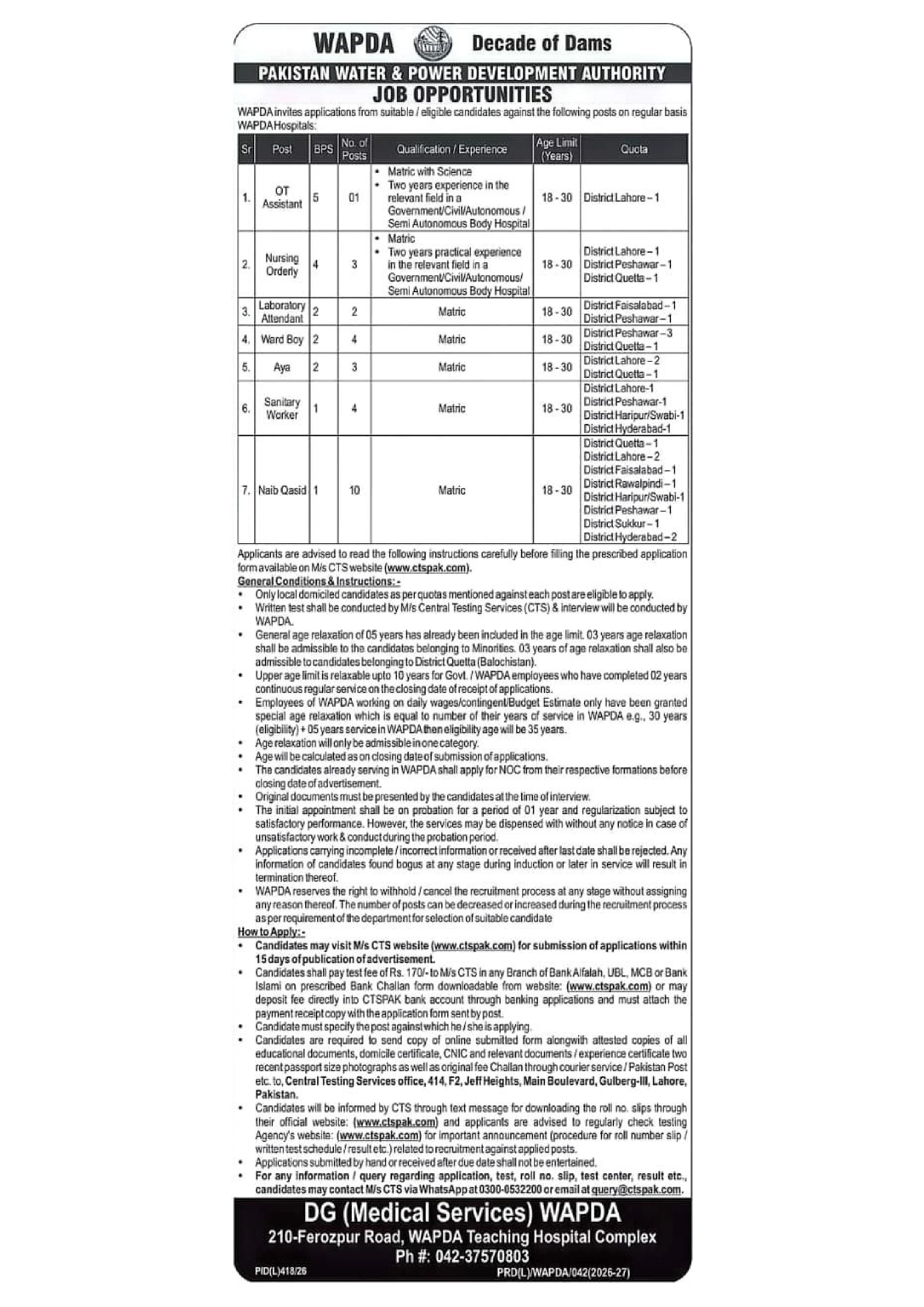 job advertisement image