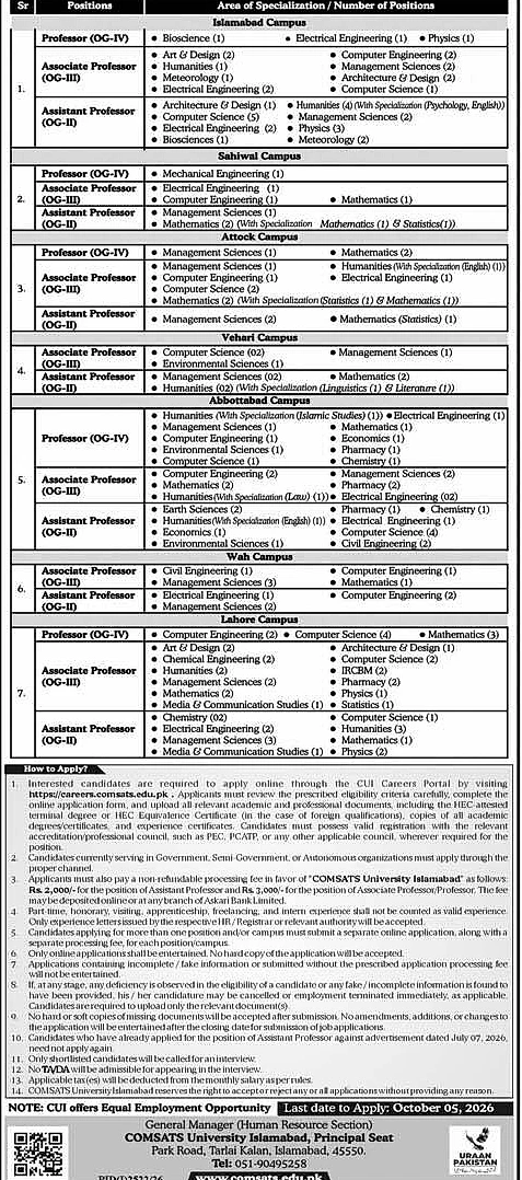 job advertisement image