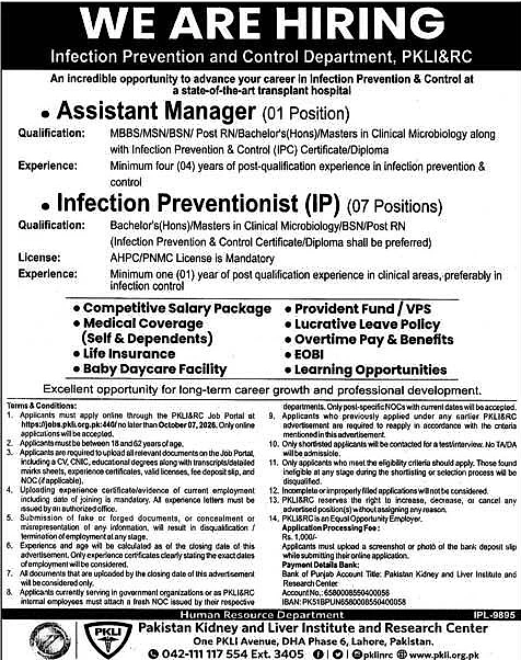 job advertisement image