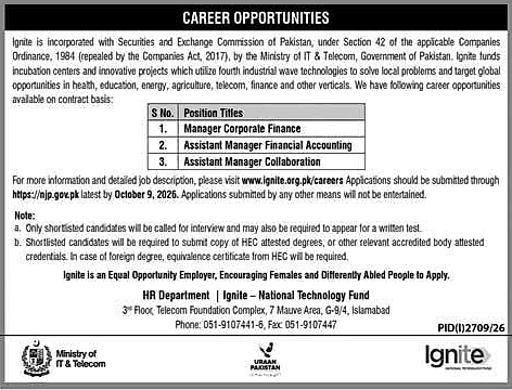 job advertisement image