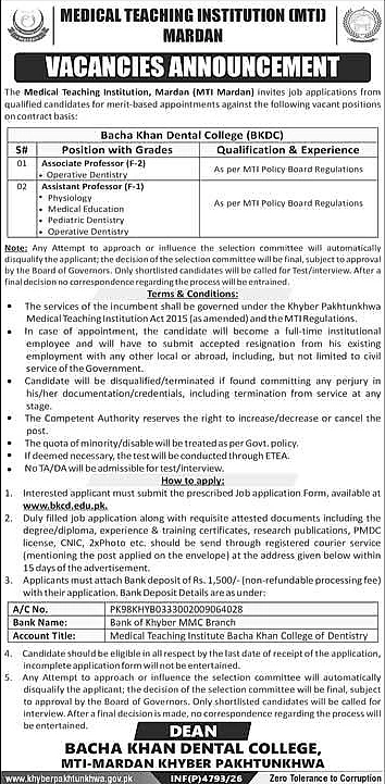 job advertisement image