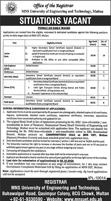 job advertisement image