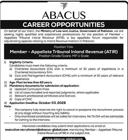 job advertisement image