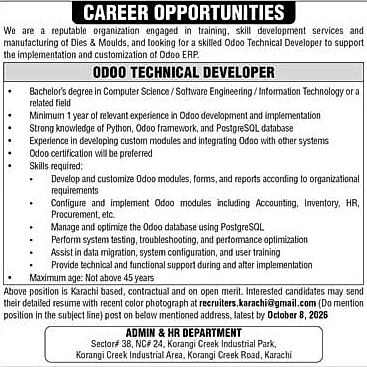 job advertisement image