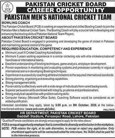 job advertisement image