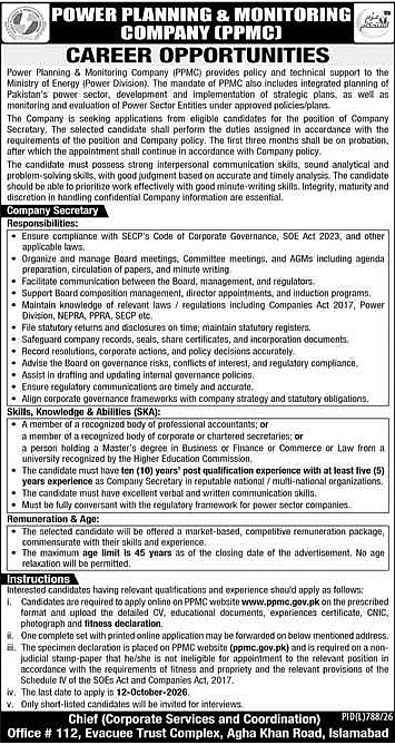 job advertisement image