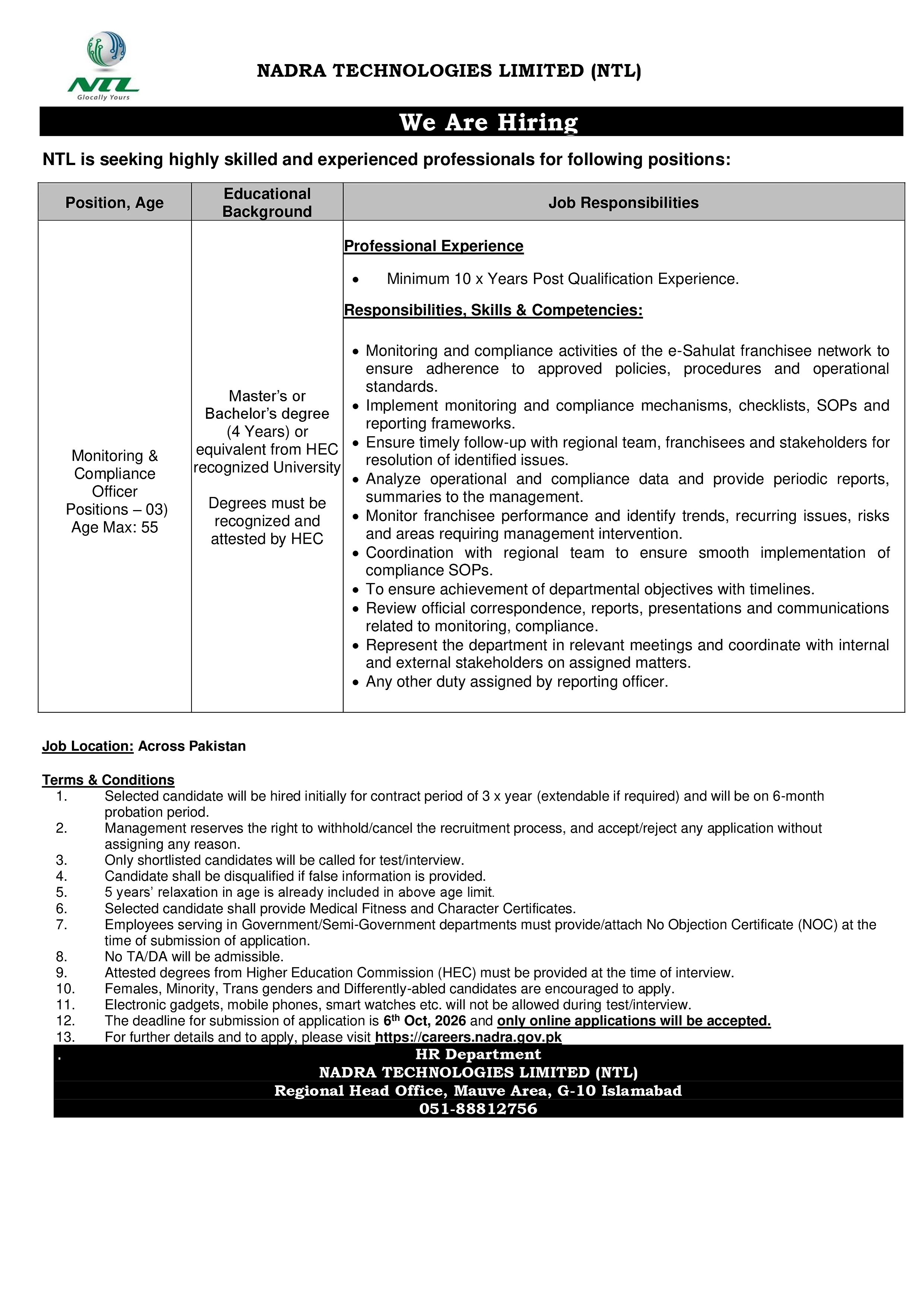 job advertisement image